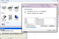 windows7新添加打印机找不到自己要的打印机型号怎么办？ 添加打印机找不到型号