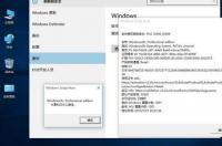 这是从微软官网下载的win7，如何安装？ 在微软官网下载win7