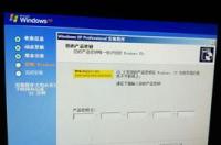 windows8在哪里输入密钥 windows密钥在哪里找