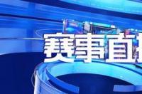 为什么cctv5不能回放 cctv5体育节目回放