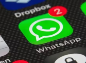 WhatsApp进行重新设计用户界面会完全改变吗