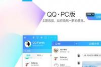 电脑网页版的qq登录网址是多少？ qq网页版登录官网登录入口