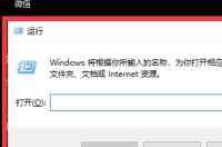 windows桌面整体消失怎么找回？ windows桌面整体消失