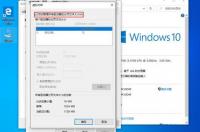 Win10怎么设置定时关机 win10怎么设置定时关机