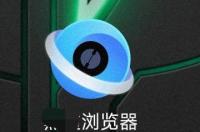 怎样收看CCTV5现场文章？ cctv5体育赛事在线文章观看