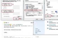 Windows7网络适配器的驱动程序在哪下载？ win7网卡驱动官网下载