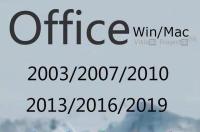 破解版office是什么意思 microsoft office破解版