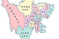 四川地图面积多大？ 四川地图高清