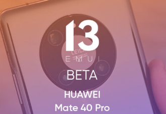 華為Mate 40 Pro智能手機注冊EMUI13測試版