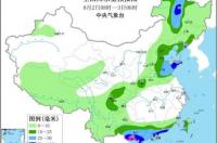 葫芦岛一周天气预报 葫芦岛天气预报