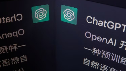 Booking将推出部分由ChatGPT背后的技术支持的旅行规划器