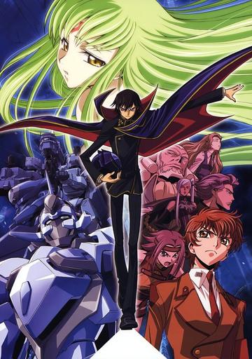 Code Geass 反叛的鲁路修，2006年于日本发行的原创动画