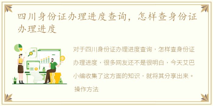 吉祥村3个巷子服务最多几点有