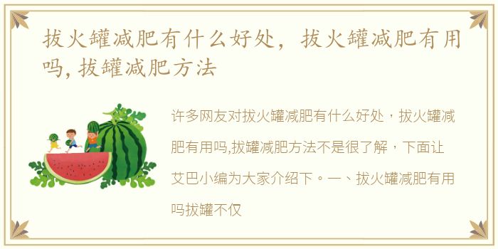 东郊到家技师价目表