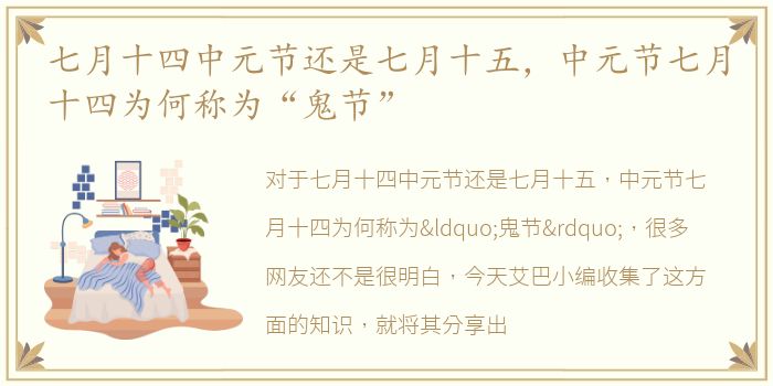 鸡的微信号有什么特点