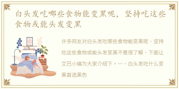 西安休闲娱乐全城安排