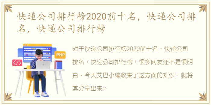 石家庄北后街80一次