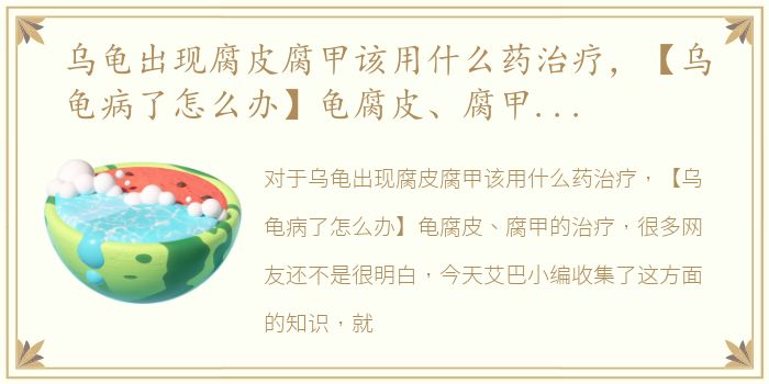 四星推拿地方安全