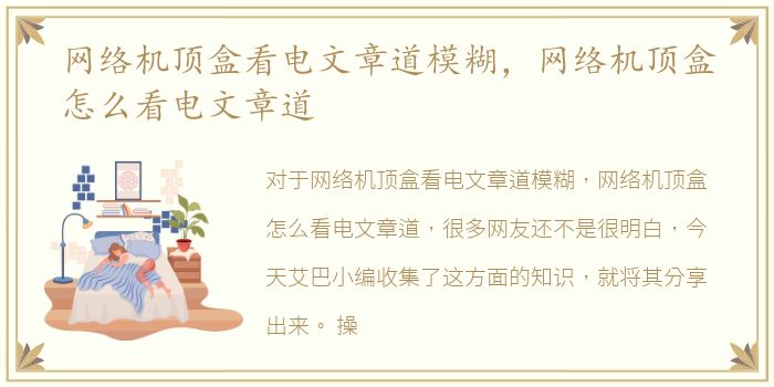 去韩庄八街需要注意什么