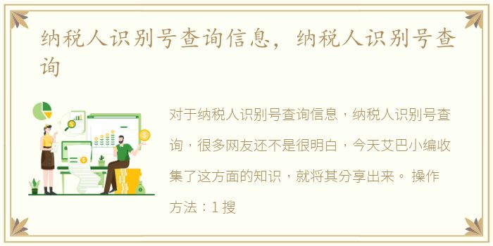 黄品汇app黑科技导航下载