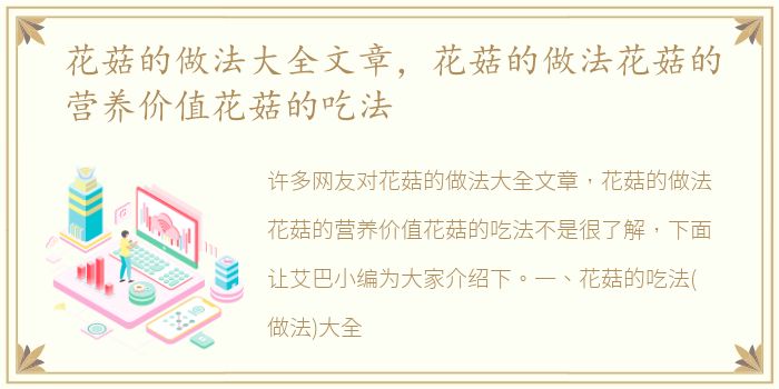 伟哥探花撩约会所技师在线观看