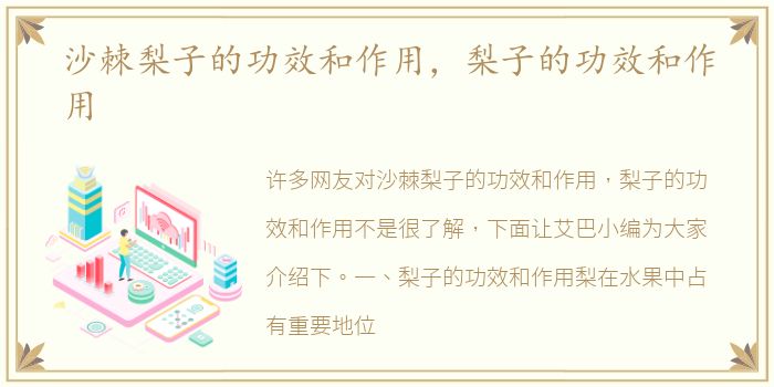 南阳师院新茶