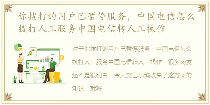 李月莹加拿大留学生朝阳市某某包装运营部