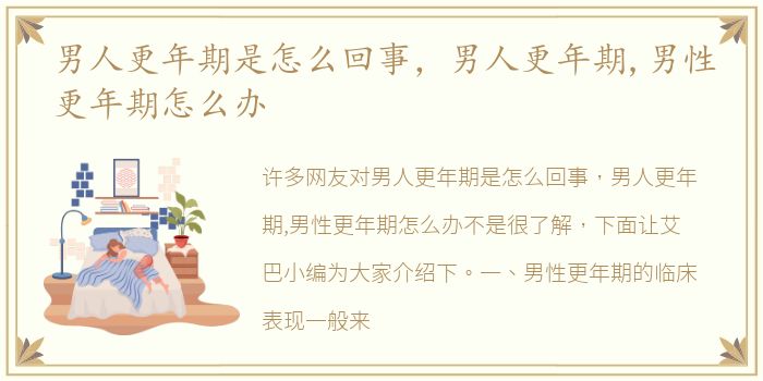 无锡惠山哪里有站小巷的