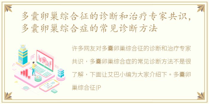 东郊到家可以打擦边球吗