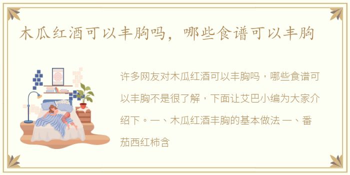 南宁怎么找到200块钱的爱情