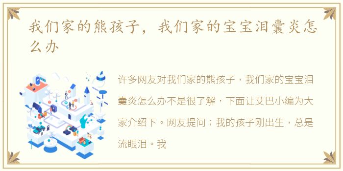 网上约先付100定金