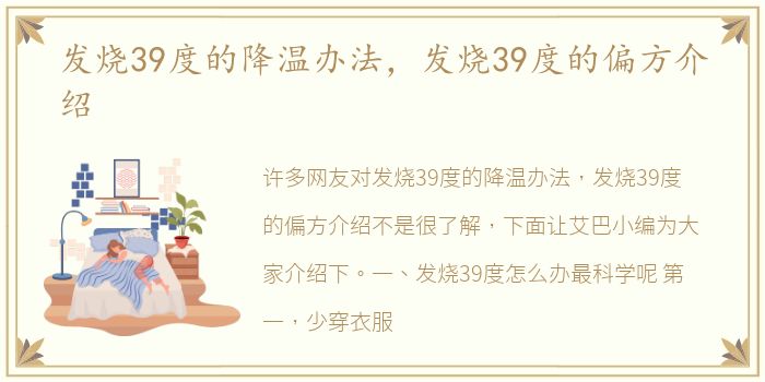 陌陌怎样才能找到炮友