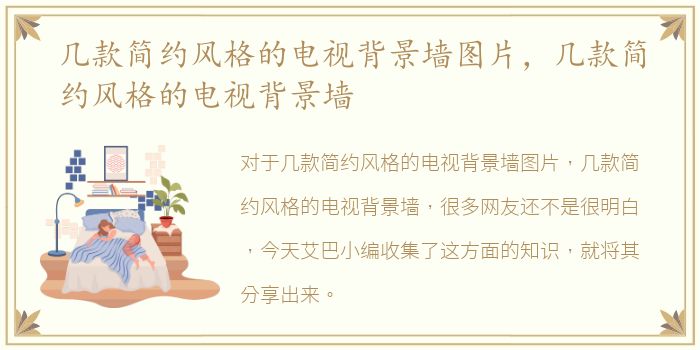 大学城周边被称为炮楼什么意思