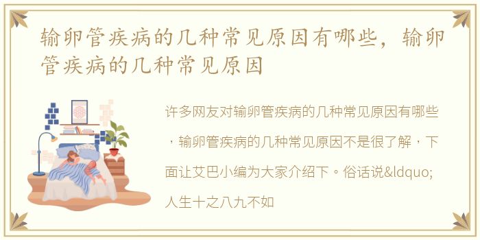 金华汽车南站附近有小巷子吗