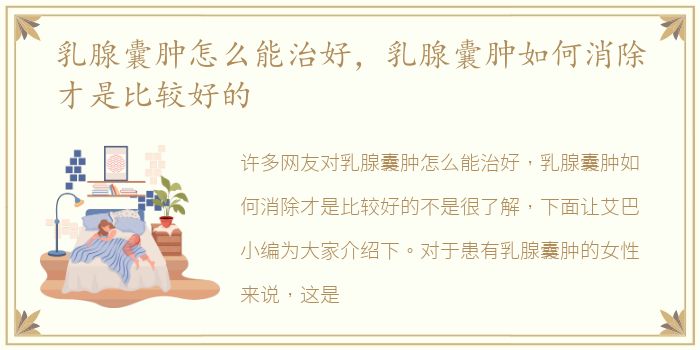 陌陌里面茶是什么意思