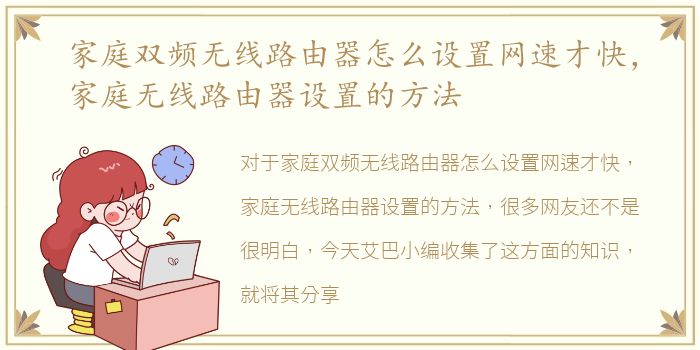 西宁六一桥小巷子具体位置