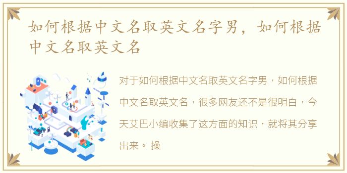 怎么样能看出spa正不正规