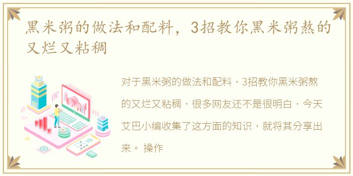 外围小姐姐用什么app