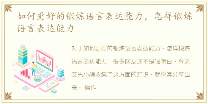 按摩95有什么意思