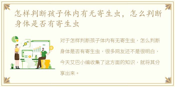 找小姐先付款后办事为什么