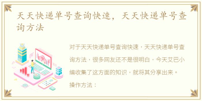 长治陌陌上约打麻将