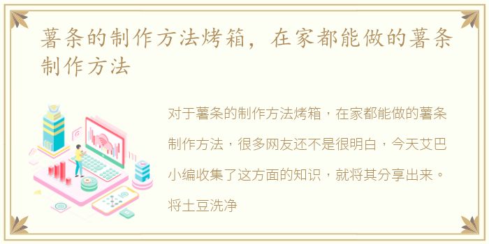 北京九龙湾门票多少钱啊