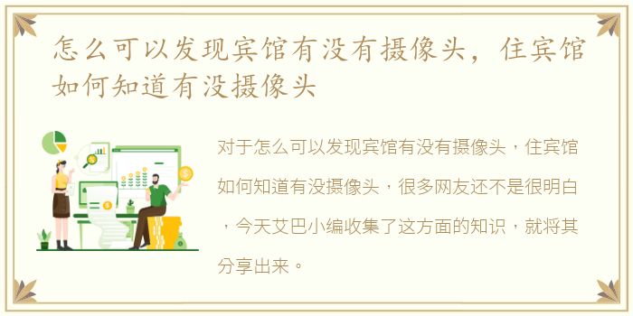 性用语59是什么意思