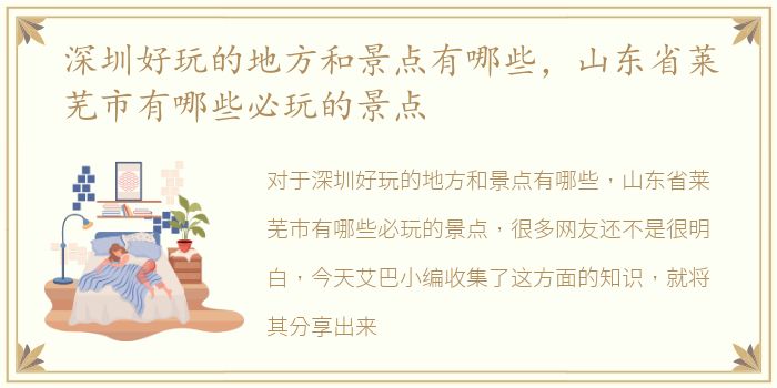 少妇推油按摩被按到高潮