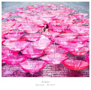 Aimer，日本女歌手、作词者