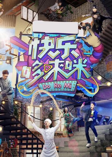 尚雯婕，中国内地流行乐女歌手、词曲创作人