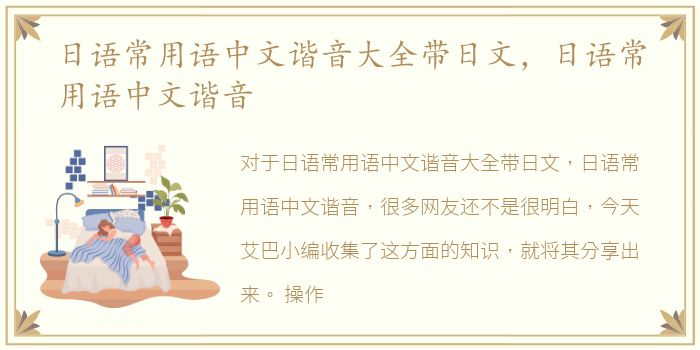 陌陌关注必回什么意思