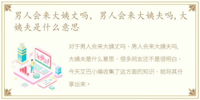 睡足疗技师的价格