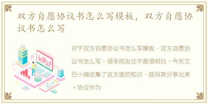 魔都留学生祖儿叫什么名字