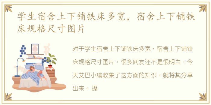 白天嫖娼比较安全?